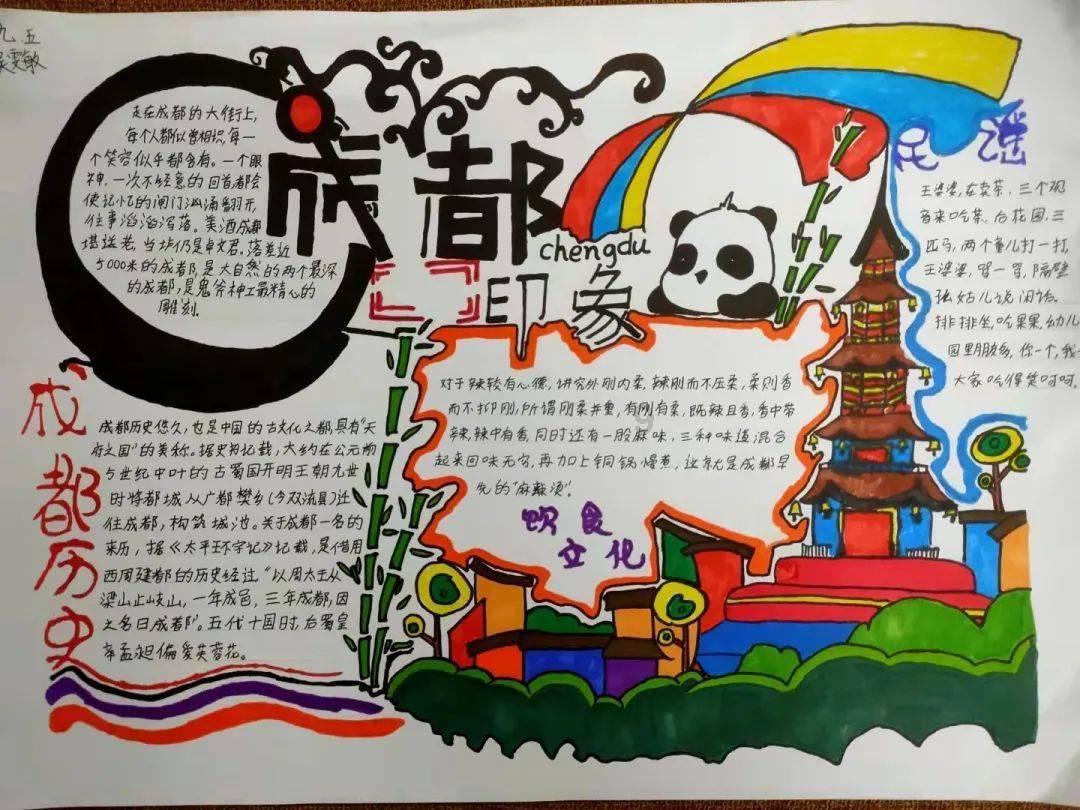广荣村迎来“三多一少”