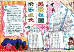 江西省丰城市发布道路结冰黄色预警