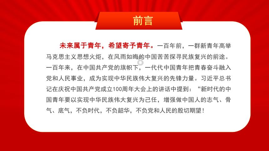后悔吗?泰山队1500万重金砸来的锋线新援,如今一场没踢就离队了