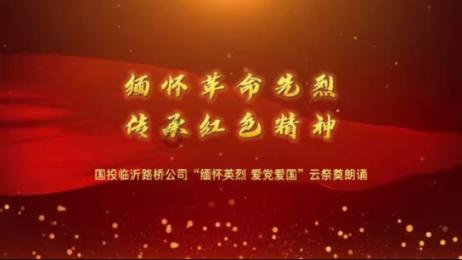 备战春运 北京公交增开重点火车站摆渡线路和夜班线路
