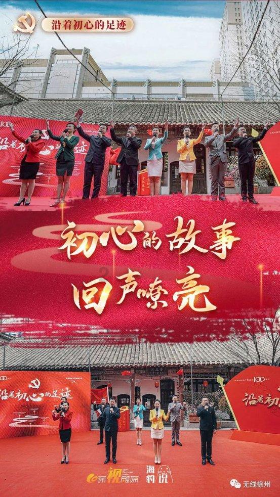 我市代表团举行全体会议 审议省政府工作报告审查计划报告和预算报告 宋诚主持 李文飙金东海发言