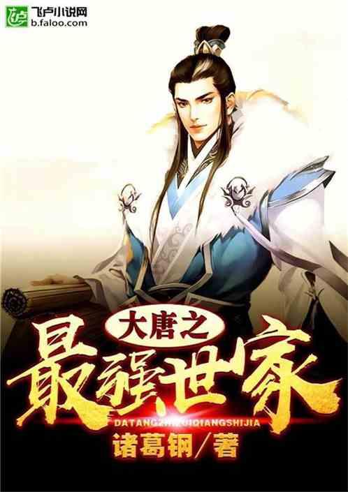 王鹤棣公司登记SEEWE著作权 或为王鹤棣厂牌名称
