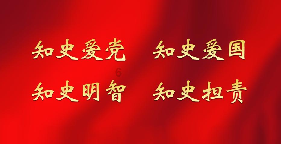 消失的轨迹