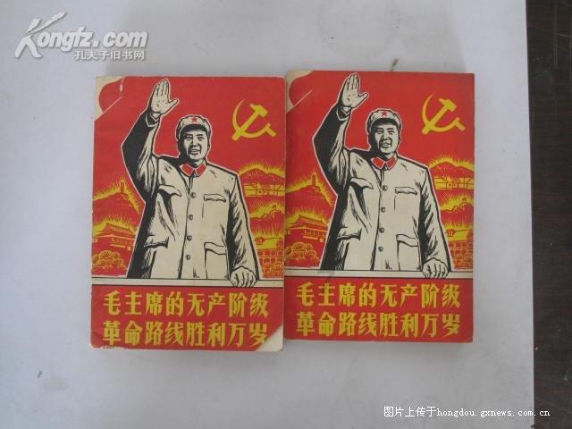 虫虫助手下载