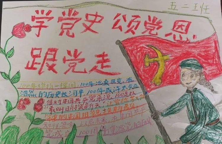 朝阳区生活垃圾综合处理厂焚烧中心