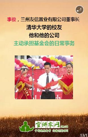 剑刃风暴
