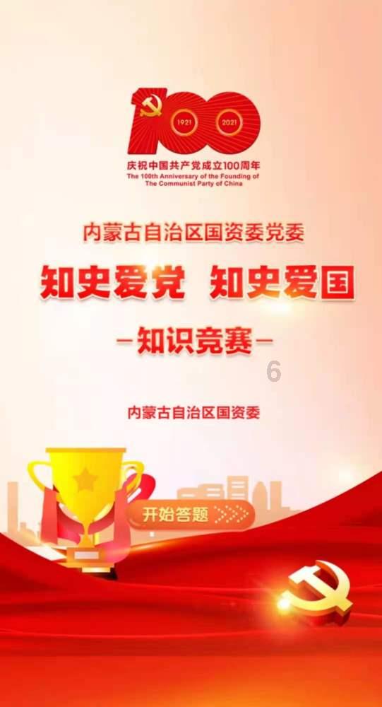 全副德械装备的国军教导总队,南京保卫战为何全军覆没,血染长江