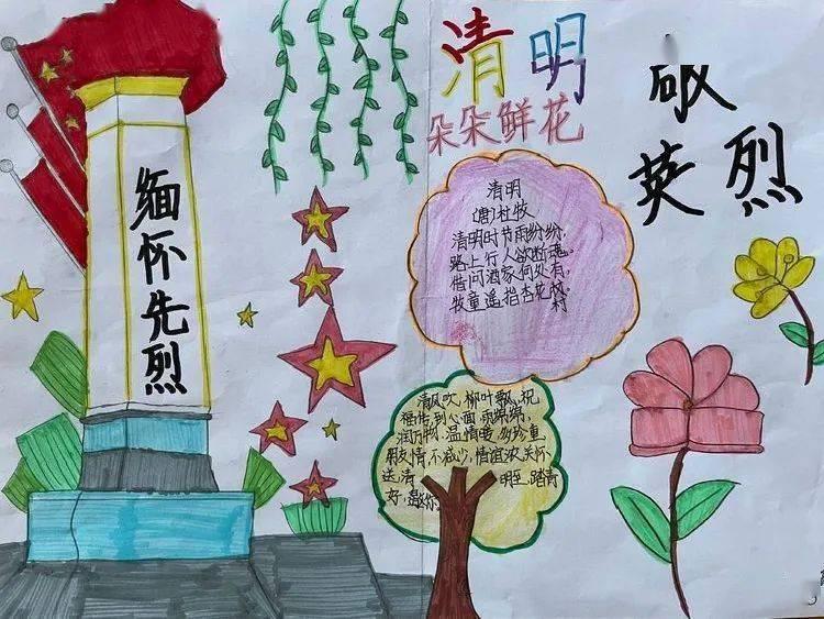 逗小猴开心系列173