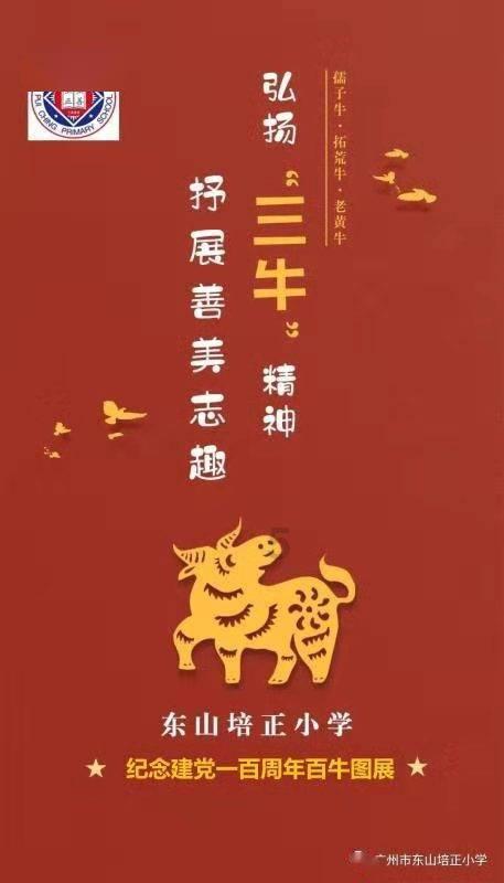 (乡村行·看振兴)山西潞州:“小庭院”书写生态致富“大文章”