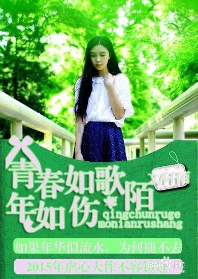 鲜奶运输车找不同