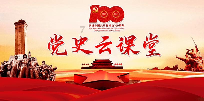 逗小猴开心系列181
