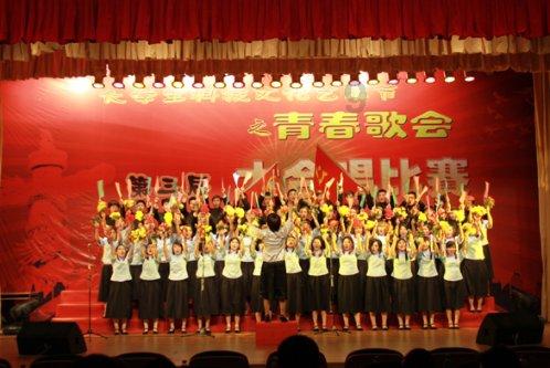 我报复了一个女同事，她会难受吗？游戏画面