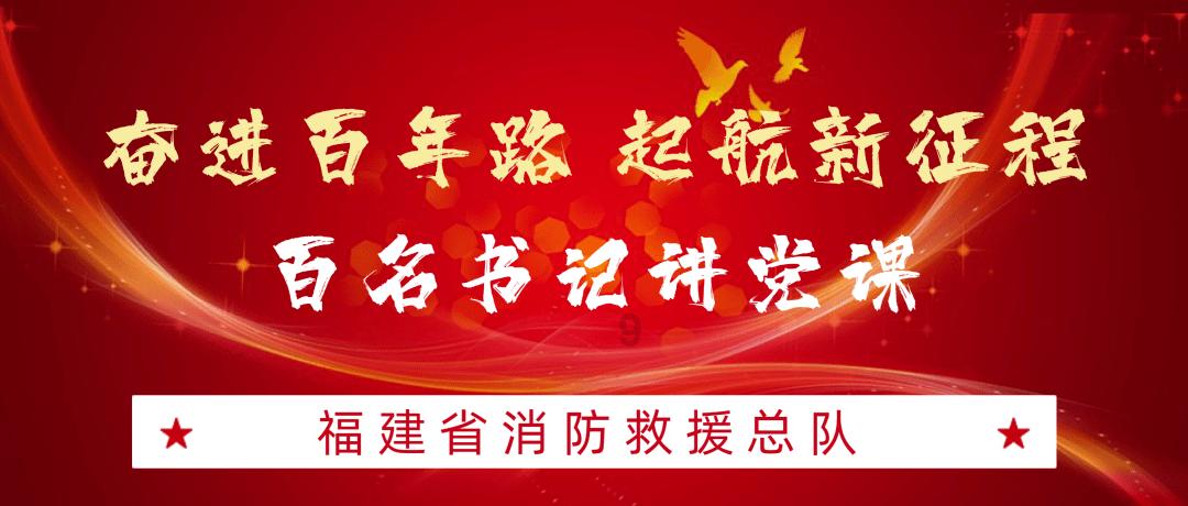 努力跳跃