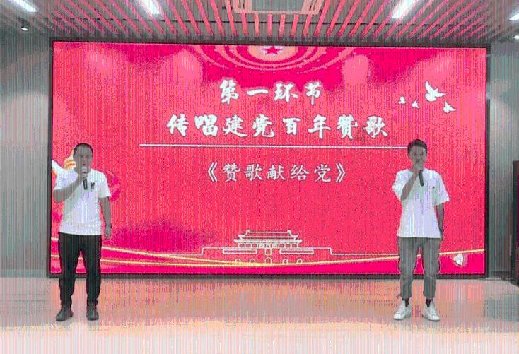 跳出生产车间