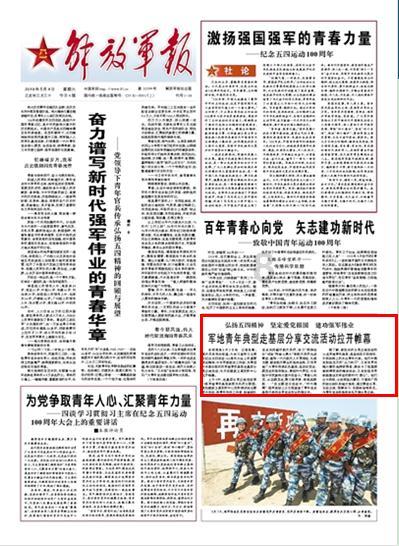 超三国无双7
