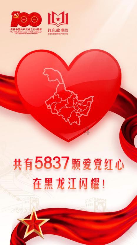 光环战争2