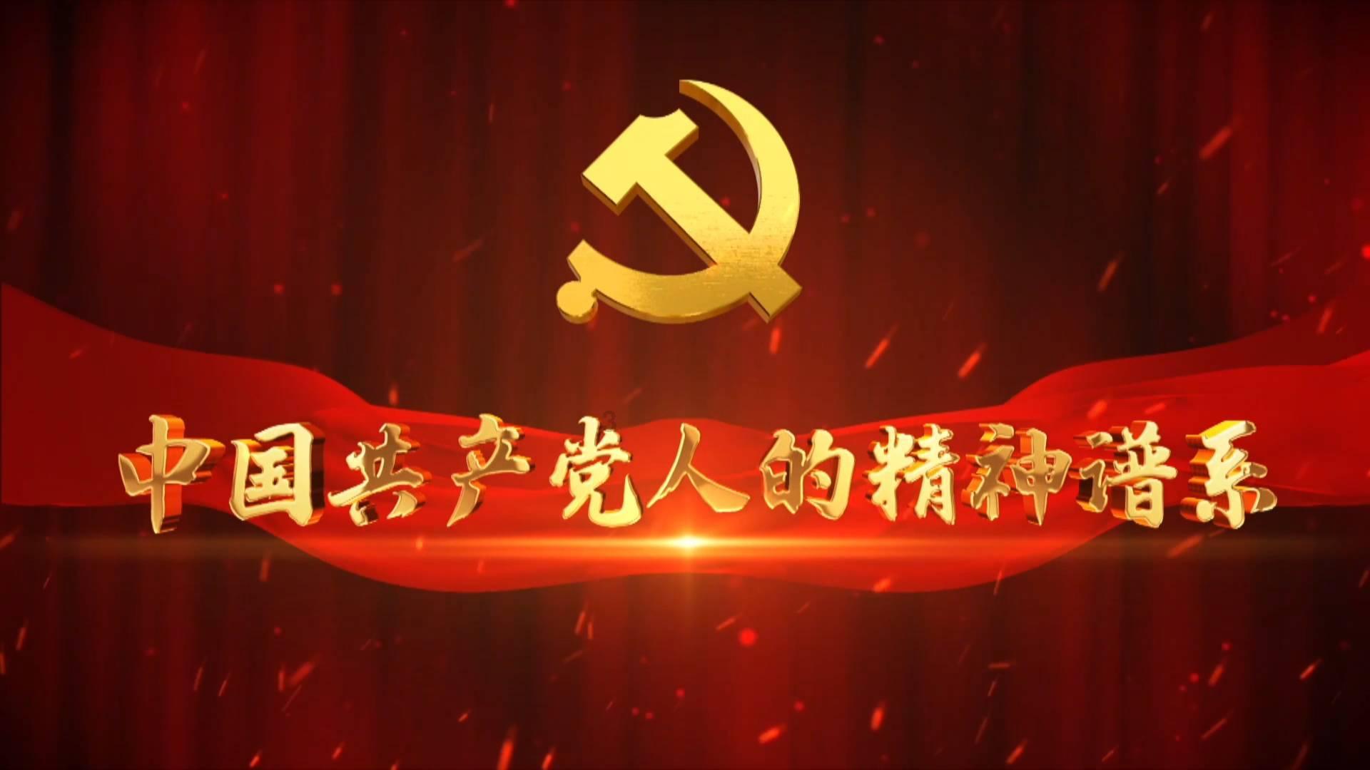 西安市红会医院医学影像中心党支部举行2023年度工作总结暨述职会
