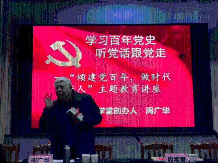 逃离太古森林