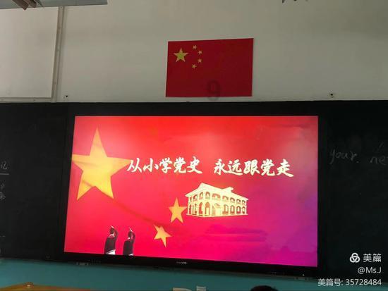 “震撼!59岁癌症战士花费7500万,离世留下遗书”