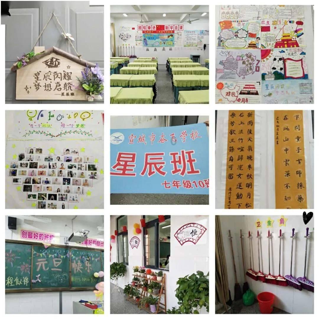 悲伤兔大冒险