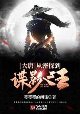 救援摄影师男孩