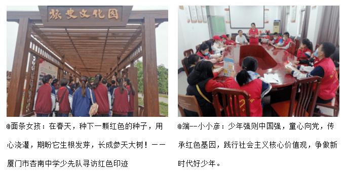 勇者斗恶龙3D