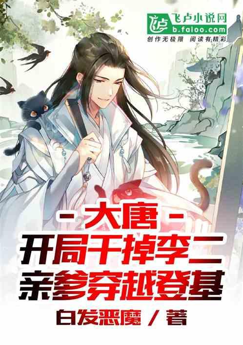 燃烧吧大脑装瓶子游戏