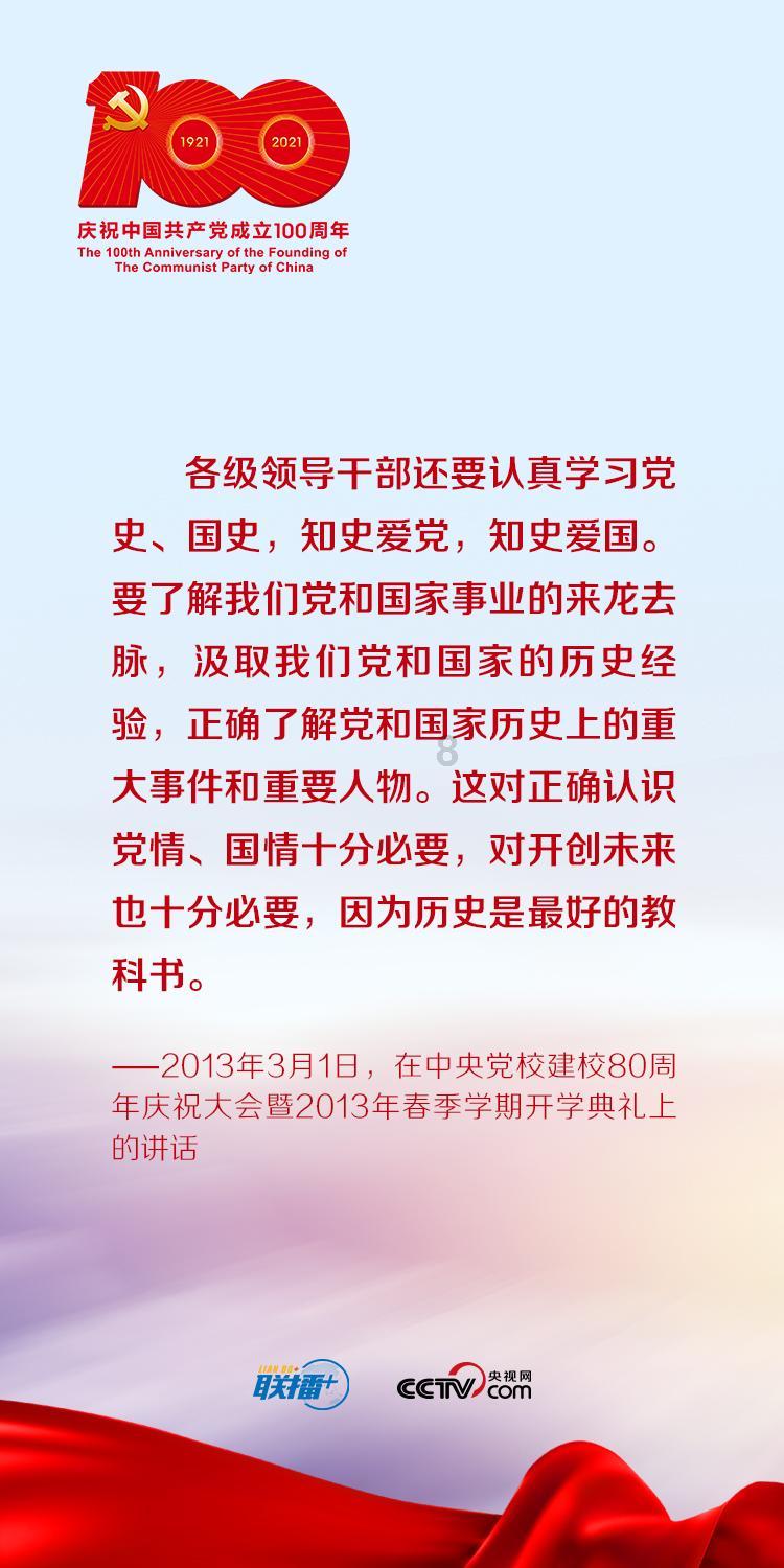 阴暗森林
