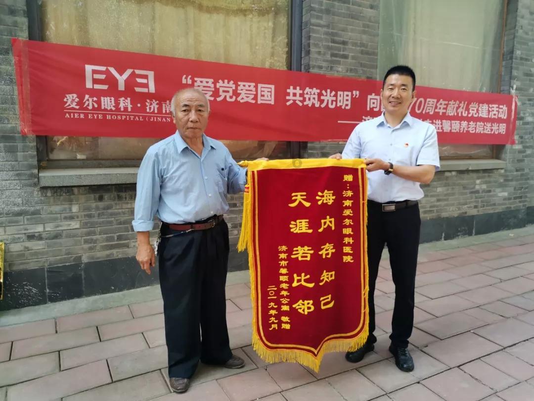 救援怒吼的狮子