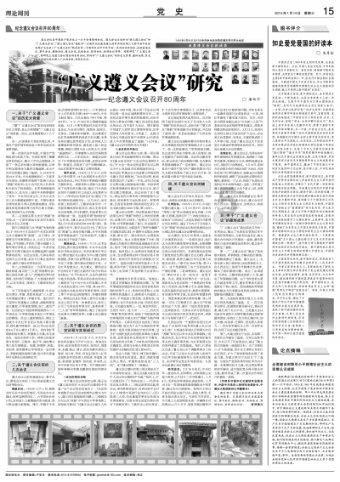 怎样做面条最好吃视频游戏画面