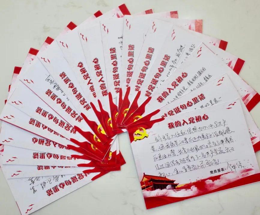 萌兔兔闯关