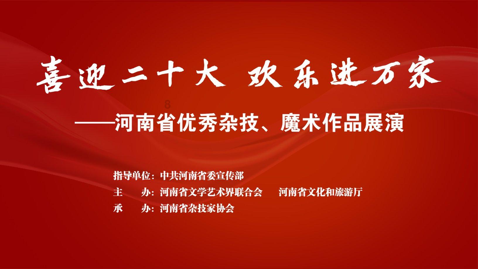 极限摩托大挑战选关版