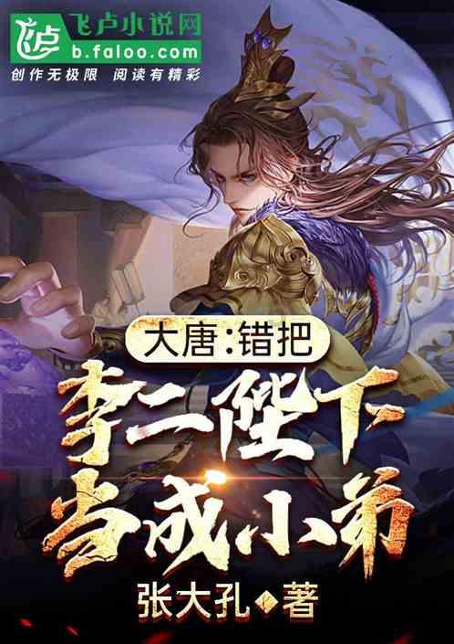 含恨而终,坐化在历史的尘埃里是什么意思?-专业知识问答网页