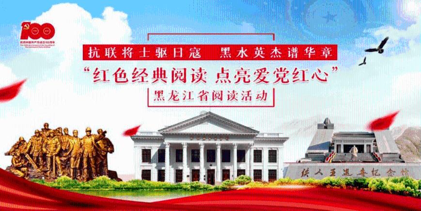 逃出熊蜂森林