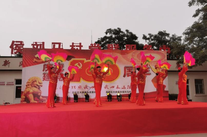 召唤神龙万宁版祖龙