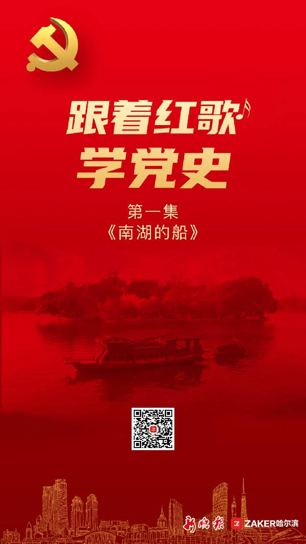 怎样对待室友的私生活问题？游戏画面