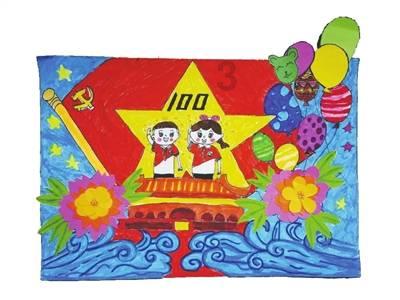 家境一般的孩子怎样才能让自己变得更优秀呢？游戏画面