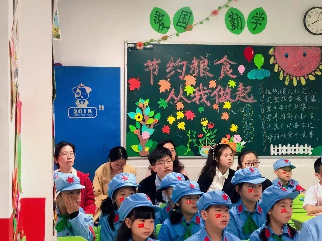 跳跃的立方体
