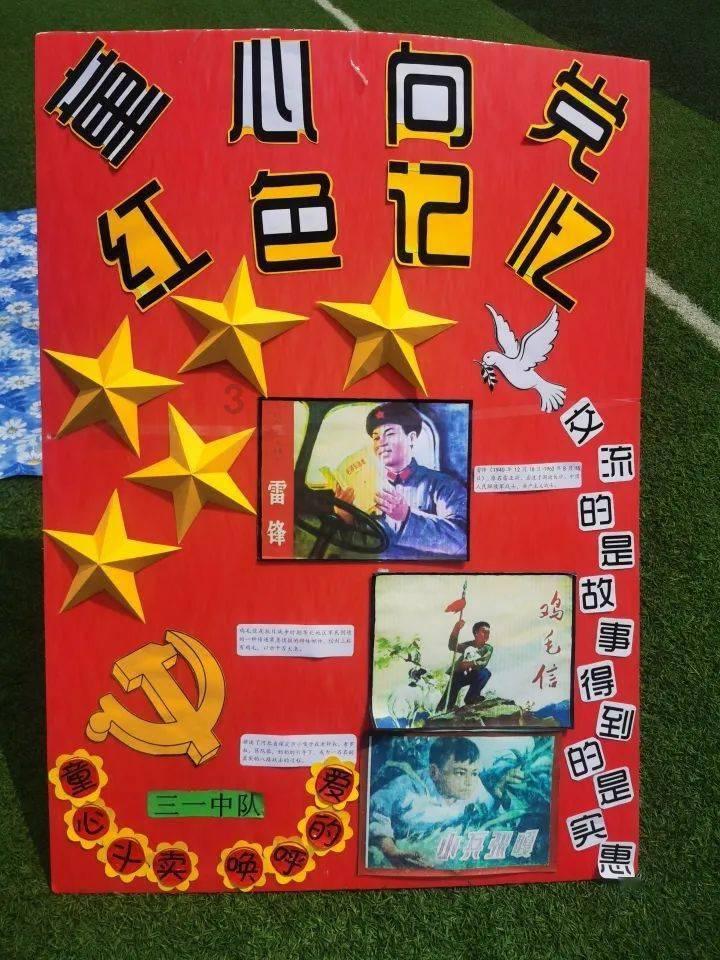 解答您关于孩子沉迷网瘾厌学怎么办?的问题-孩子沉迷网瘾厌学怎么办?问答网
