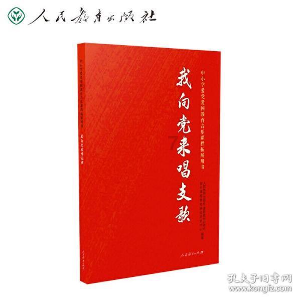 养女被侵害三年,三次报案无无果,这位“总裁爸爸”究竟什么背景