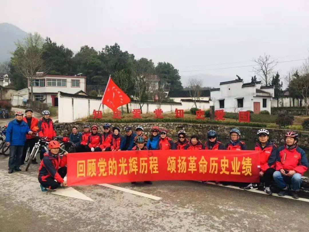 超奥特曼联盟3