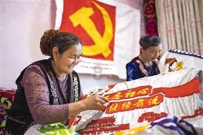 给家里厨房做台面选用哪种材质好？游戏画面