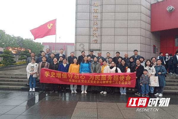 喜欢一个同性怎么办？游戏画面