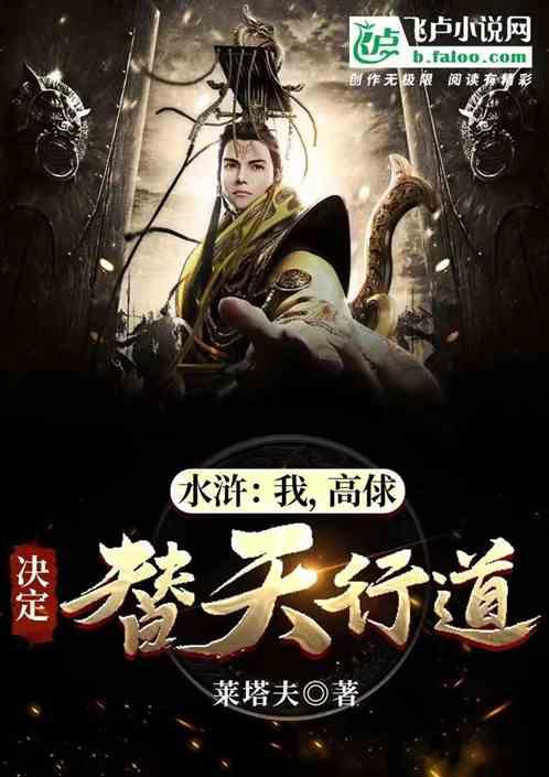 新手游排行榜2023游戏画面