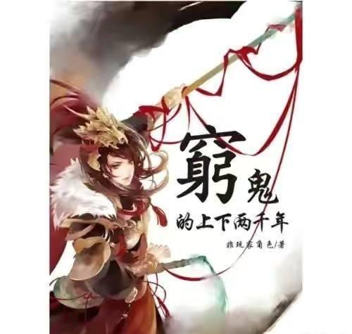 死神VS火影3.2