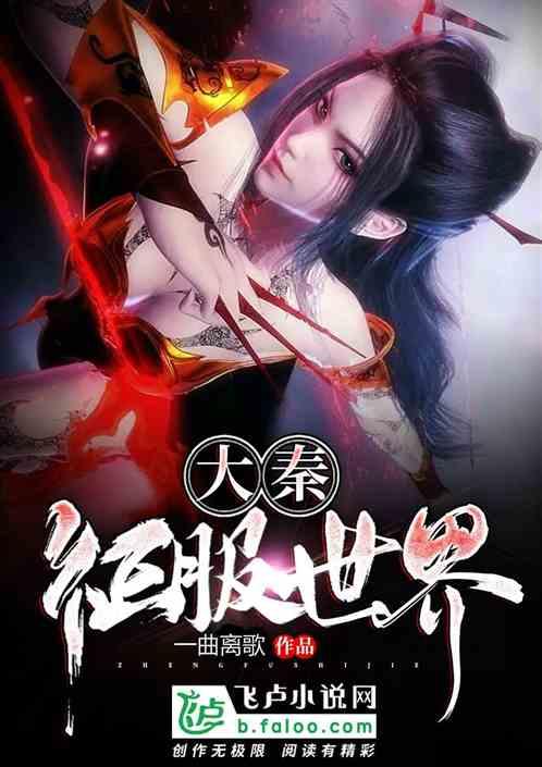 敏捷小球