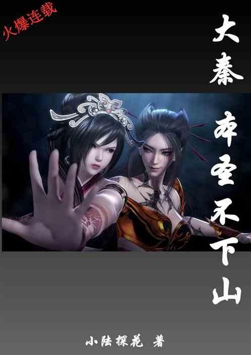 欢乐打砖块2选关版