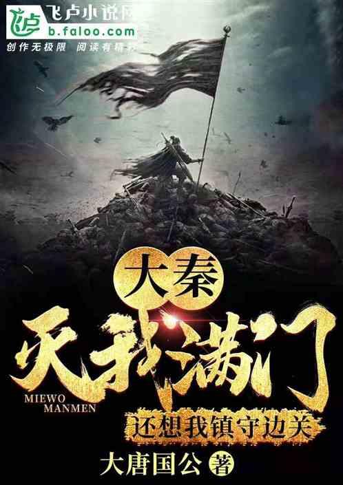 红色盒子小人