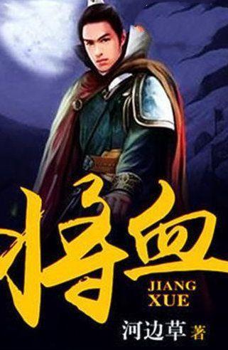 滕州冬日草莓“甜蜜”上线