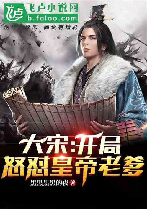 摩托爱好者